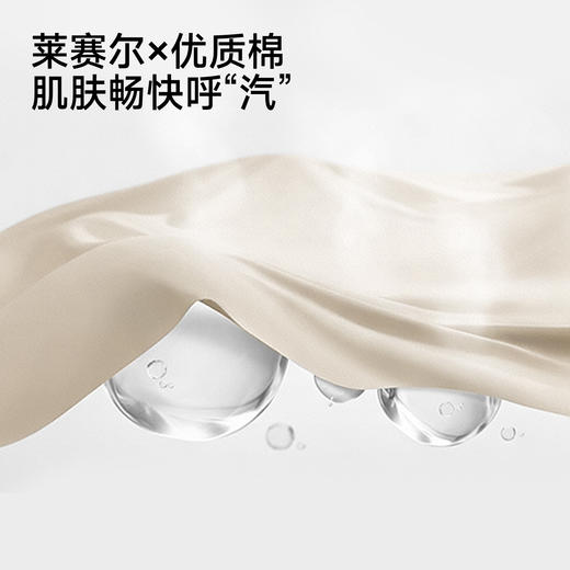 【商场同款】英氏女童背心夏新款圆领红色系儿童透气打底衫 商品图1