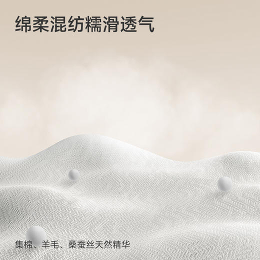 【商场同款】英氏男童中裤夏季新款休闲五分裤儿童薄款裤子 商品图4