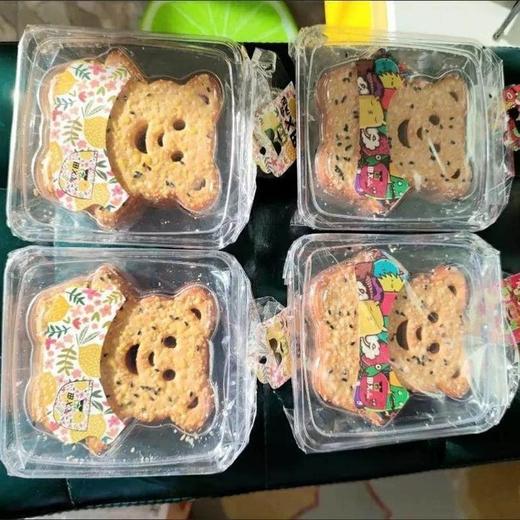 田先森笨笨熊饼干 商品图0