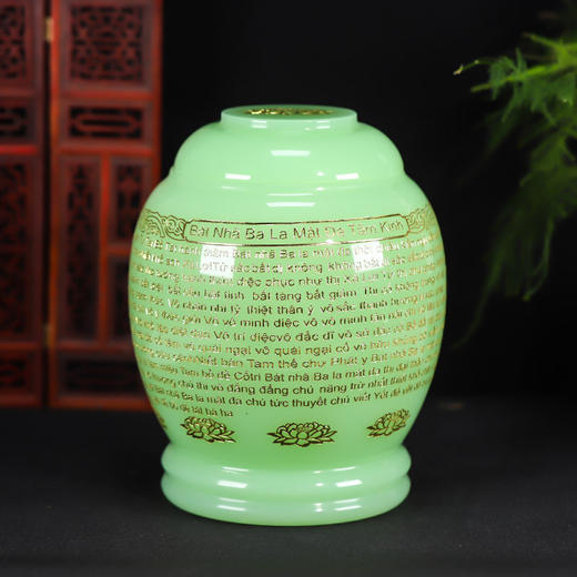 骨灰坛绿琉璃地藏王菩萨心经骨灰桶骨灰坛18*23cm 商品图2