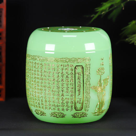 骨灰坛帝王绿琉璃阿弥陀佛心经骨灰桶骨灰坛 商品图1