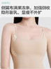 出口果冻美背内衣一体长款背心 商品缩略图7