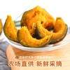 板栗味香甜贝贝南瓜，粉糯不干、糯甜不腻！产地直发，个头小巧玲珑，入口绵密如栗，也是不错的辅食 商品缩略图3
