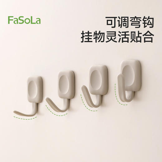 FaSoLa挂钩强力承重墙壁贴厨房门后无痕挂钩宿舍墙壁免打孔粘钩 商品图3