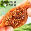 【250g/罐❗️三蒸三晒无花果干】经多次蒸制与日晒，深度浓缩鲜果风味，保留无花果原生营养，口感更软糯，软糯香甜水果干营养健康即食休闲办公室零食QQ 商品缩略图0
