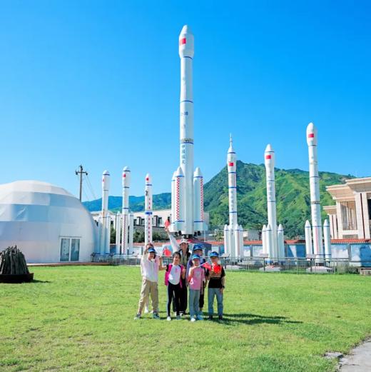 【西昌】火箭观礼！仅此一期！航天专家讲座、专属观礼体验！3天2晚，亲子同行！ 商品图1