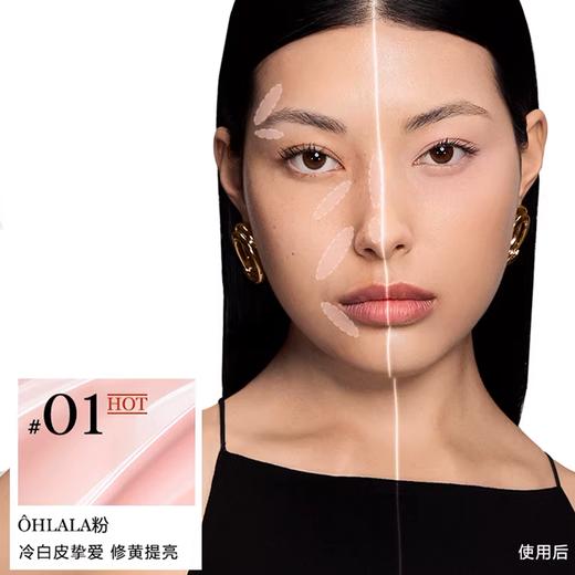 【兰蔻底妆搭档】兰蔻第二代持妆粉底液 30ml +兰蔻双头持妆遮瑕提亮液 12ml 香港直邮 商品图13