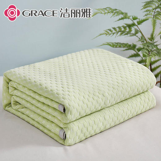 洁丽雅 D凉感丝豆豆摩凉席三件套-抹茶绿CP948B 商品图1