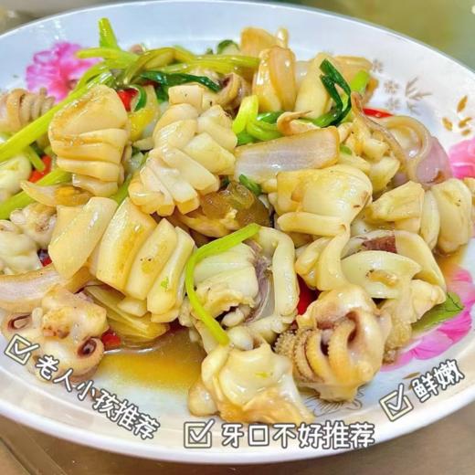 xm{必抢！}好新鲜的墨鱼仔！月销量超高~个头小巧、肉质嫩到像在嘴里跳舞，实打实的新鲜货，顺丰冷链活冻到家 老人小孩都爱吃~ 商品图4