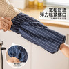 摩登主妇袖套女厨房防水耐脏防油套袖工作男款上班高级感成人护袖 商品缩略图2