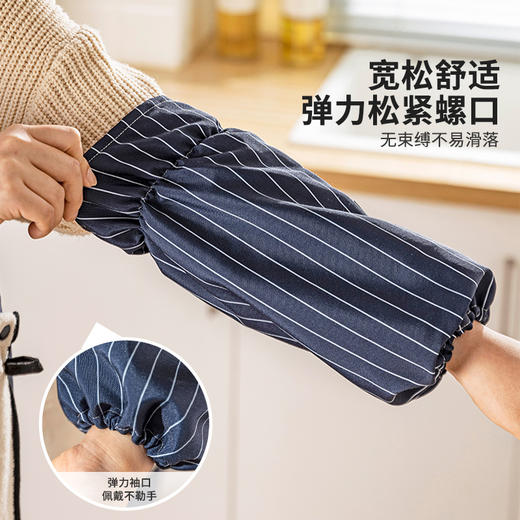 摩登主妇袖套女厨房防水耐脏防油套袖工作男款上班高级感成人护袖 商品图2
