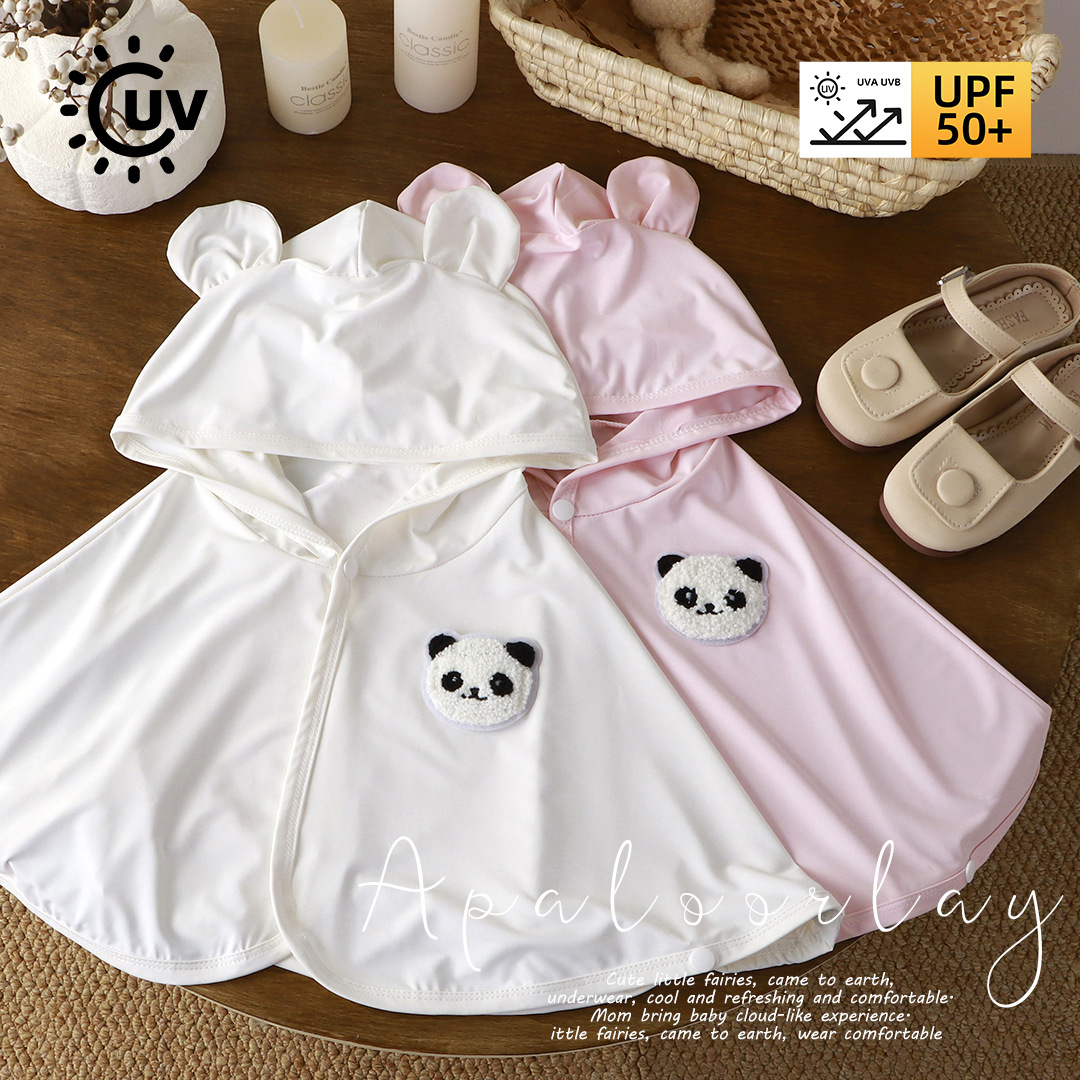 【冰丝舒服！全方面防晒】儿童防晒衣夏季男女童防紫外线UPF50+防晒斗篷婴幼儿宝宝冰丝披风。xa