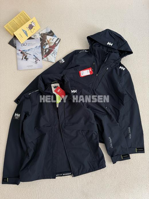 HH海丽汉森情侣款轻量防水可立领可连帽户外薄款夹克外套 商品图1