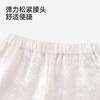 英氏女童中裤夏季新款休闲五分裤儿童薄款裤子YRKZJ2S048A 商品缩略图3