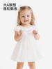 英氏女童裙子夏季新款公主裙甜美小白裙女宝宝连衣裙YRLCJ2S014A 商品缩略图4