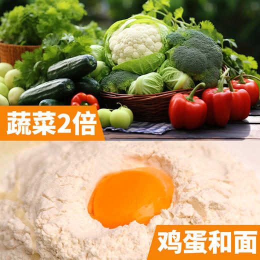 【福利❗️19.9到手8桶🔥牛肉味面】经典醇厚汤底，经典醇厚汤底，双口味选择，满足不同味蕾，6桶方便面香辣红烧双口味爽滑劲道汤鲜味浓QQ 商品图5