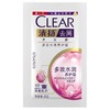 清扬5ML多效水润养护型去屑洗发露 商品缩略图0