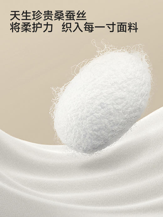 英氏女宝宝连体衣夏季新款短袖哈衣婴儿爬服外出YRHBJ2S033A 商品图1