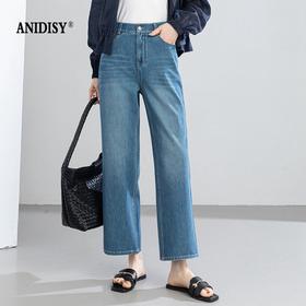 时尚高腰拉链九分直筒牛仔烟管裤