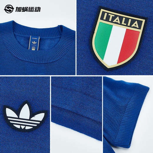 SFS阿迪达斯Adidas意大利1970复古怀旧短袖球衣足球服男 JN3706 商品图2
