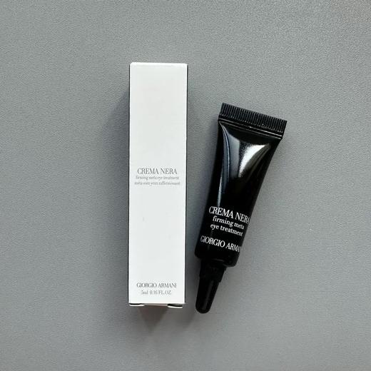 【保税仓发货】GIORGIOARMANI/阿玛尼眼霜5ml/支*3  TY 商品图3