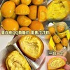 【速抢❗️9.9秒10个🔥盐焗味鹌鹑蛋】鲜香过瘾 弹韧爽口 蛋白Q弹 蛋黄酥软！卤蛋五香鸡蛋小包装整箱好吃追剧小零食解馋夜宵营养 商品缩略图1