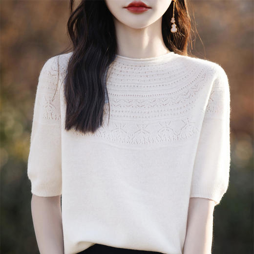 百媚生 法式无缝一体五分袖针织衫女钩花中袖毛衣SMY2-272-20 商品图3