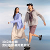 【小光盾3.0】伯希和户外轻薄防晒衣女新款男透气宽松皮肤衣外套 商品缩略图4