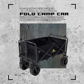 错山对折营地车MC807