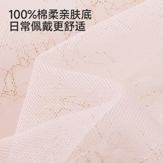 【商场同款】英氏女童贴面帽夏新款遮阳帽儿童轻薄透气宝宝帽 商品图1