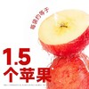 超级植觉100%苹果汁900g 商品缩略图3