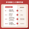 【二代料理锅】BRUNO多功能料理锅二代BOE123 导热更快1700W大功率 聚能循环发热导热更均匀 容量5L满足6人 烤/煮/煎/蒸/炖/炒 商品缩略图1