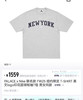 Nk联名PALACE国家地区限定短袖t 商品缩略图9