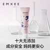 【洗浴用品】嫚熙孕妇牙膏成人专用呵护牙龈月子牙刷无添加氟清新口气组合 商品缩略图3