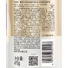 潘婷3分钟奇迹470ml臻养洗发水 商品缩略图0