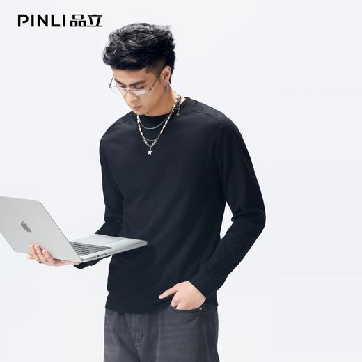 PINLI品立2026春季新款男士宽松圆领落肩纯色百搭打底长袖T恤上衣GD262111037 商品图3