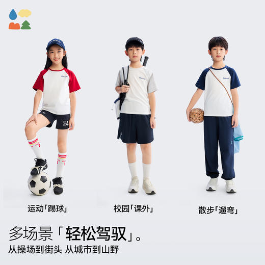 【插肩短袖棉T】森林棠26夏款云上白舒弹顺滑儿童撞色圆领T恤40162262 商品图4