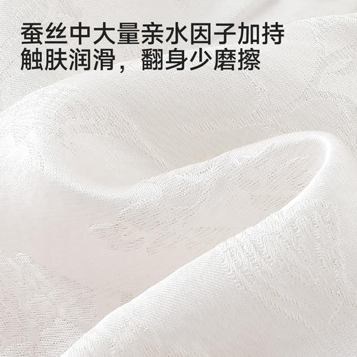 【商场同款】英氏女童外套夏新款儿童轻薄透气宝宝外套 商品图2