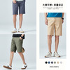夏季男士休闲新款轻薄短裤简约百搭棉氨面料吸湿排汗环保用料   OLBQ-KDL1928【OLBQ-1928】 商品缩略图3