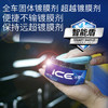 龟牌（Turtle Wax）冰蜡汽车蜡全色车通用镀膜车漆增亮美容驱水保护上光蜡养护蜡2057 商品缩略图1