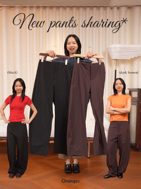 轻薄无感！夏日防晒香蕉神裤上线🔆