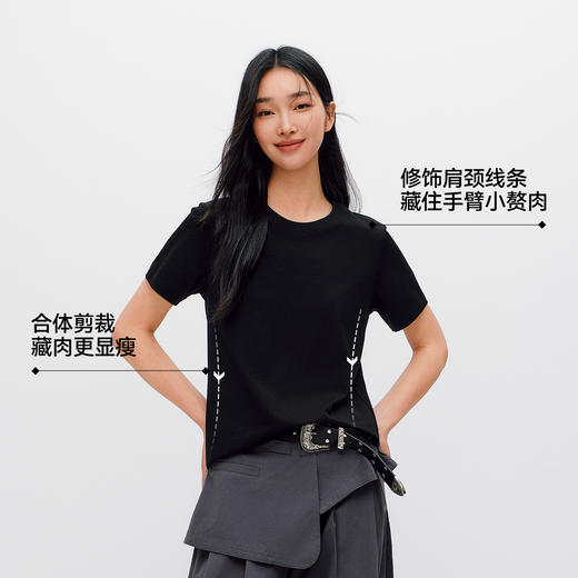 商场同款|森马短袖T恤女夏纯色圆领正肩衣服2026新款基础百搭上衣 商品图3