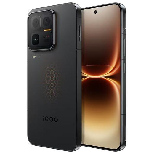 iQOO 15 Ultra 到店购机享220元补贴卷（补贴卷可作为VIP系列卷／回收卷／融合卷／配件卷/换新补贴/使用5选1） 商品图7