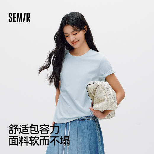商场同款|森马短袖T恤女夏纯色圆领正肩衣服2026新款基础百搭上衣 商品图1