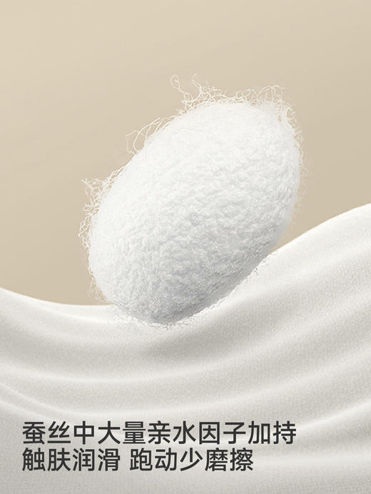 英氏男童长裤夏季新款薄款休闲裤儿童透气裤子YRKCJ2S049A 商品图2