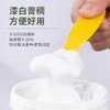 【HDXK】涂牛 家用补墙膏 1.1kg/罐 商品缩略图2
