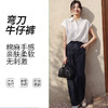 【SAKURA樱花·棉麻牛仔弯刀裤26101】复古牛仔弯刀裤，藏胯遮肉，宽松阔腿裤 商品缩略图1