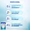 英国爱他美白金版奶粉3段12个月以上800g/罐 跨境购 商品缩略图1