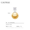 GAONAS 高纳仕 金珠耳钉 王妃气质11784EGO 商品缩略图4