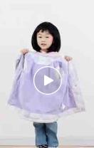 《我会穿衣服》 商品图0